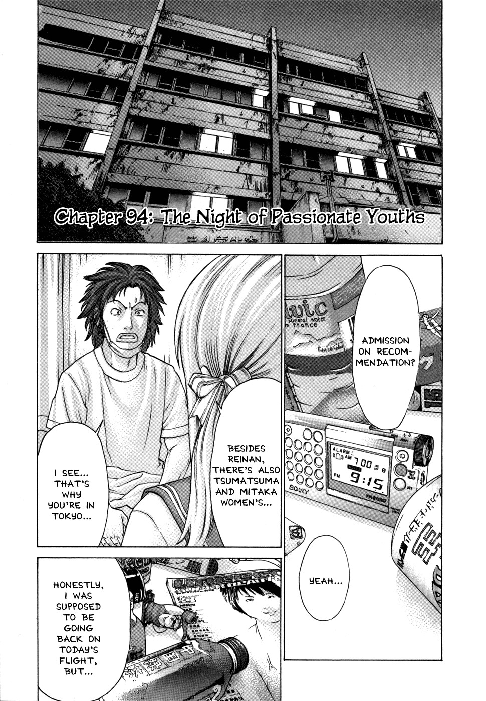 Karate Shoukoushi Kohinata Minoru Chapter 94 2